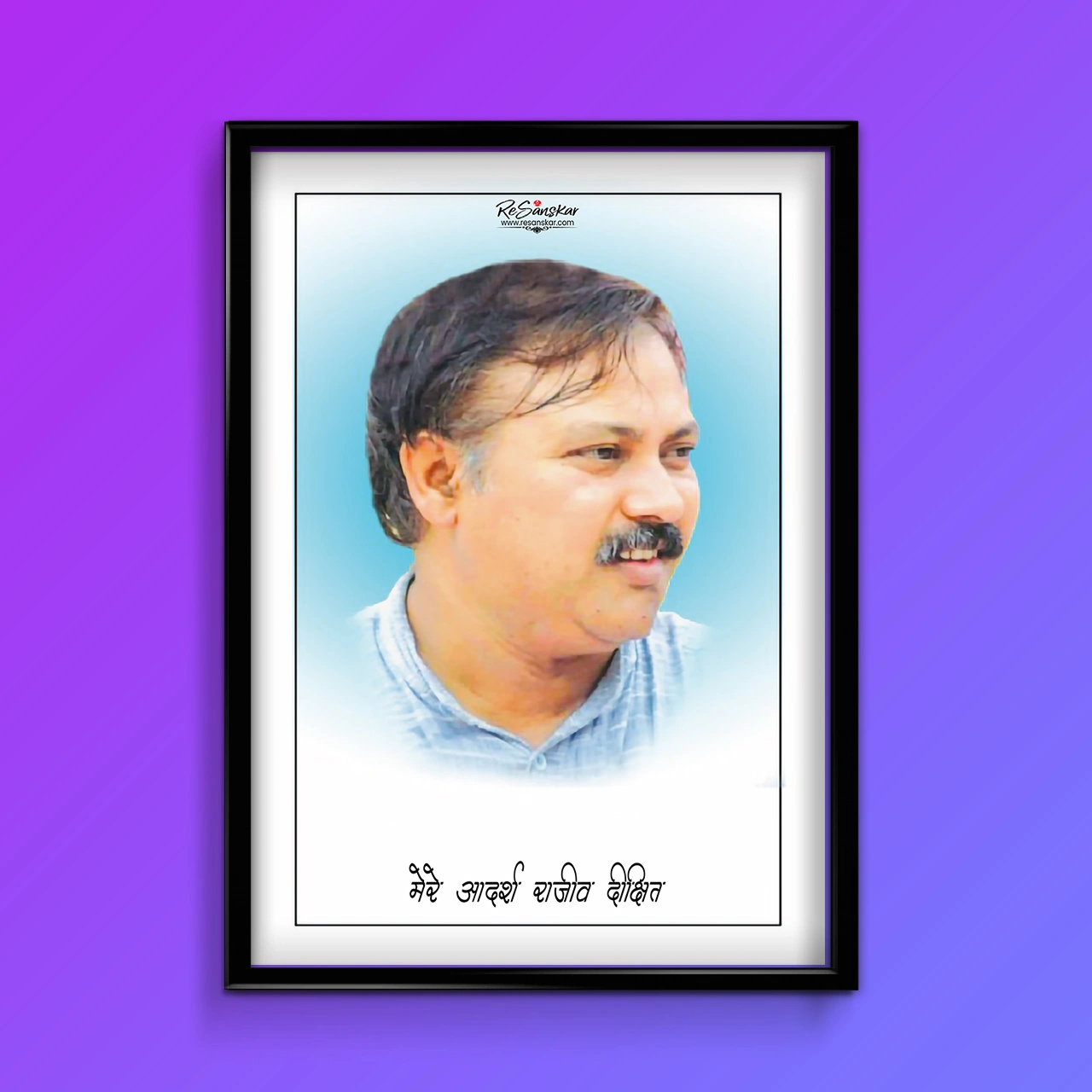 1 frame-mockups-01-vertical