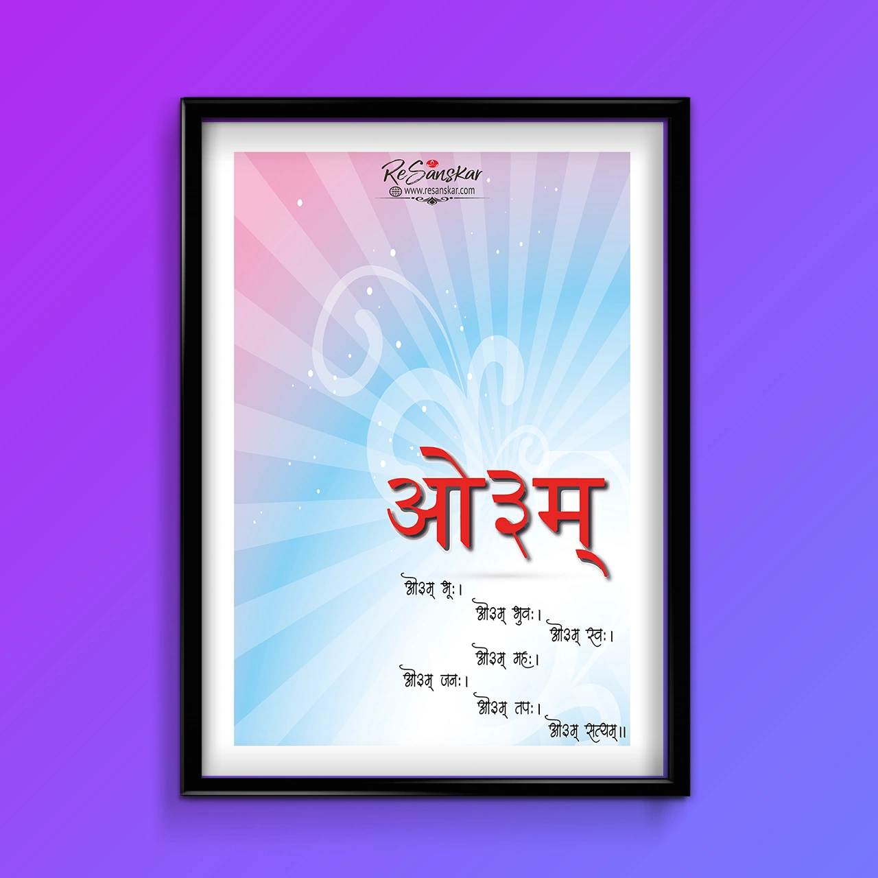1 frame-mockups-01-vertical