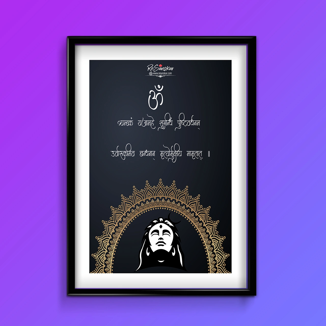 1 frame-mockups-01-vertical