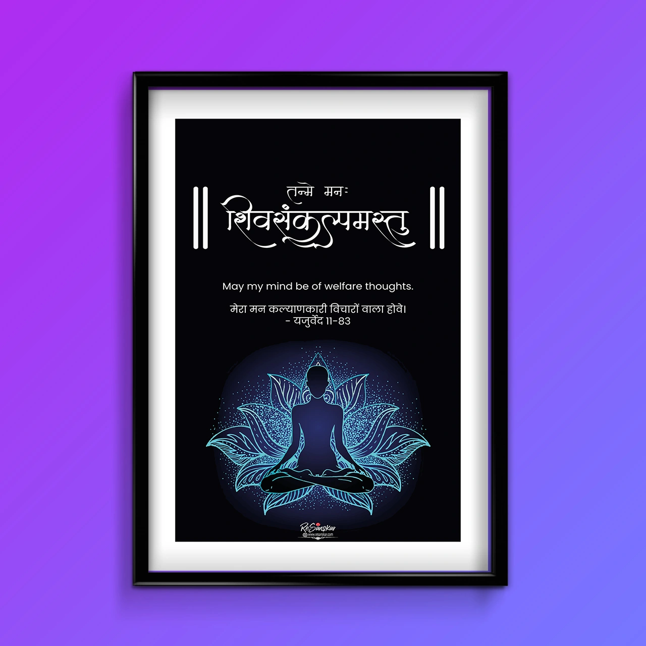 1 frame-mockups-01-vertical