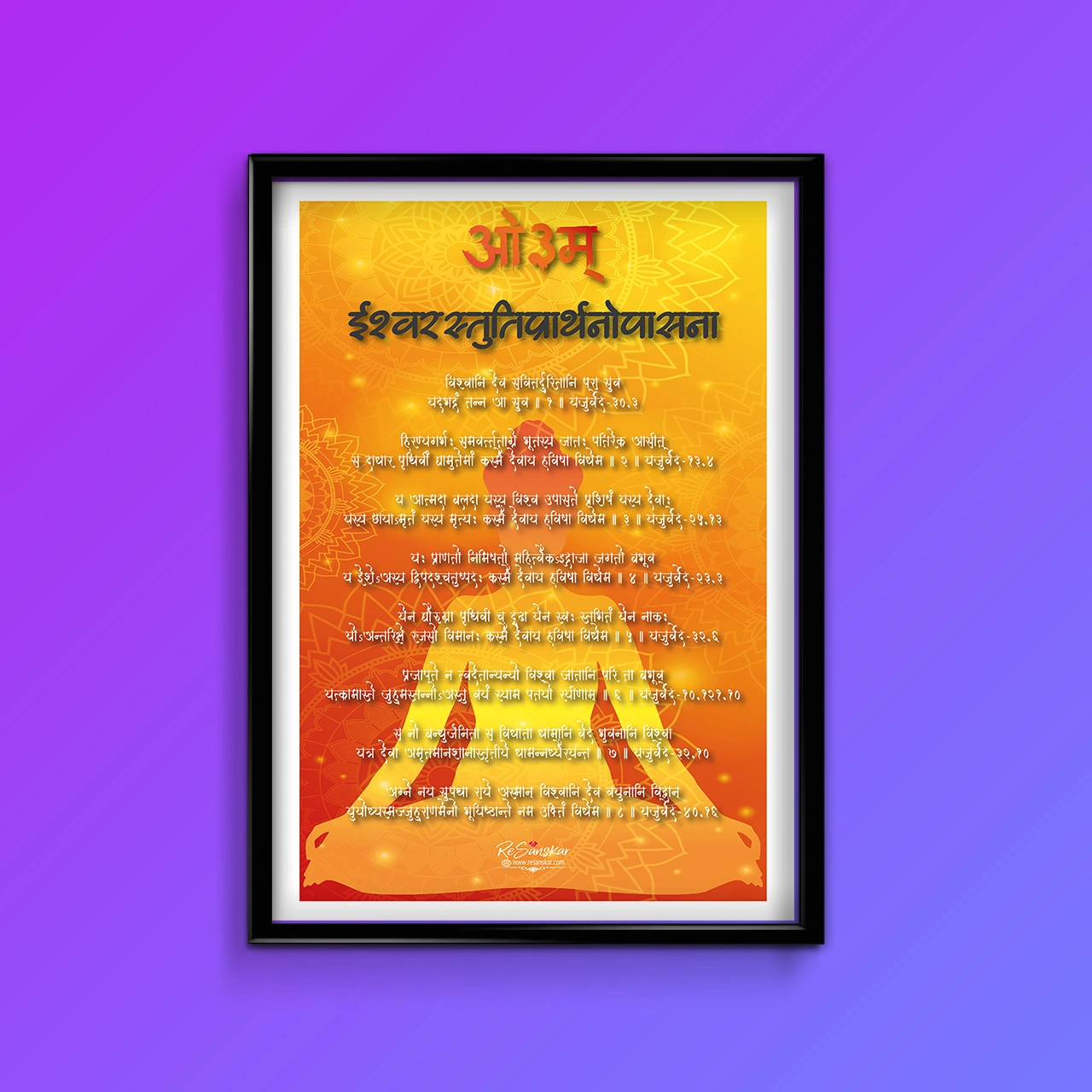 frame-mockups-01-vertical