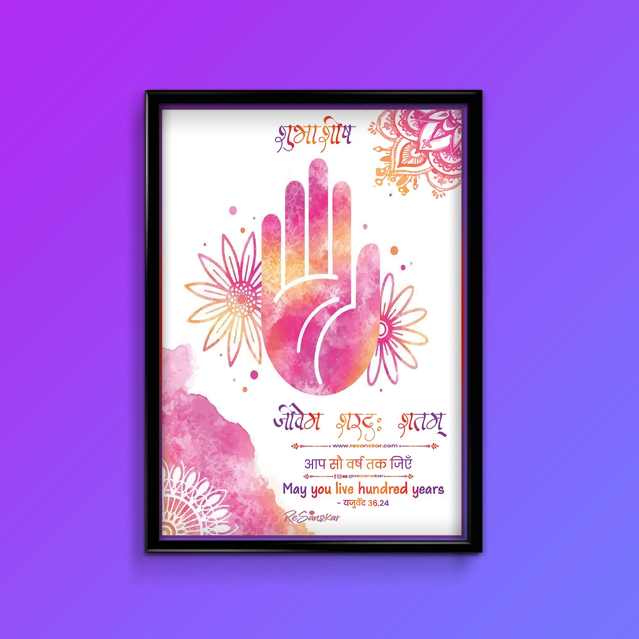 frame-mockups-01-vertical