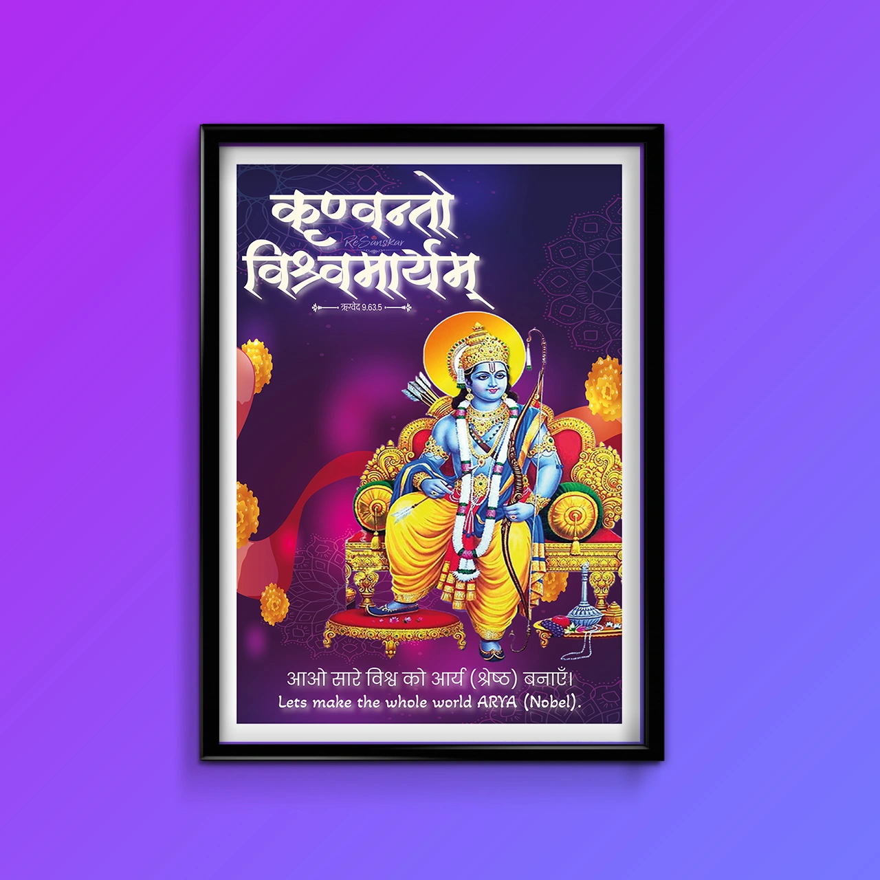 frame-mockups-01-vertical