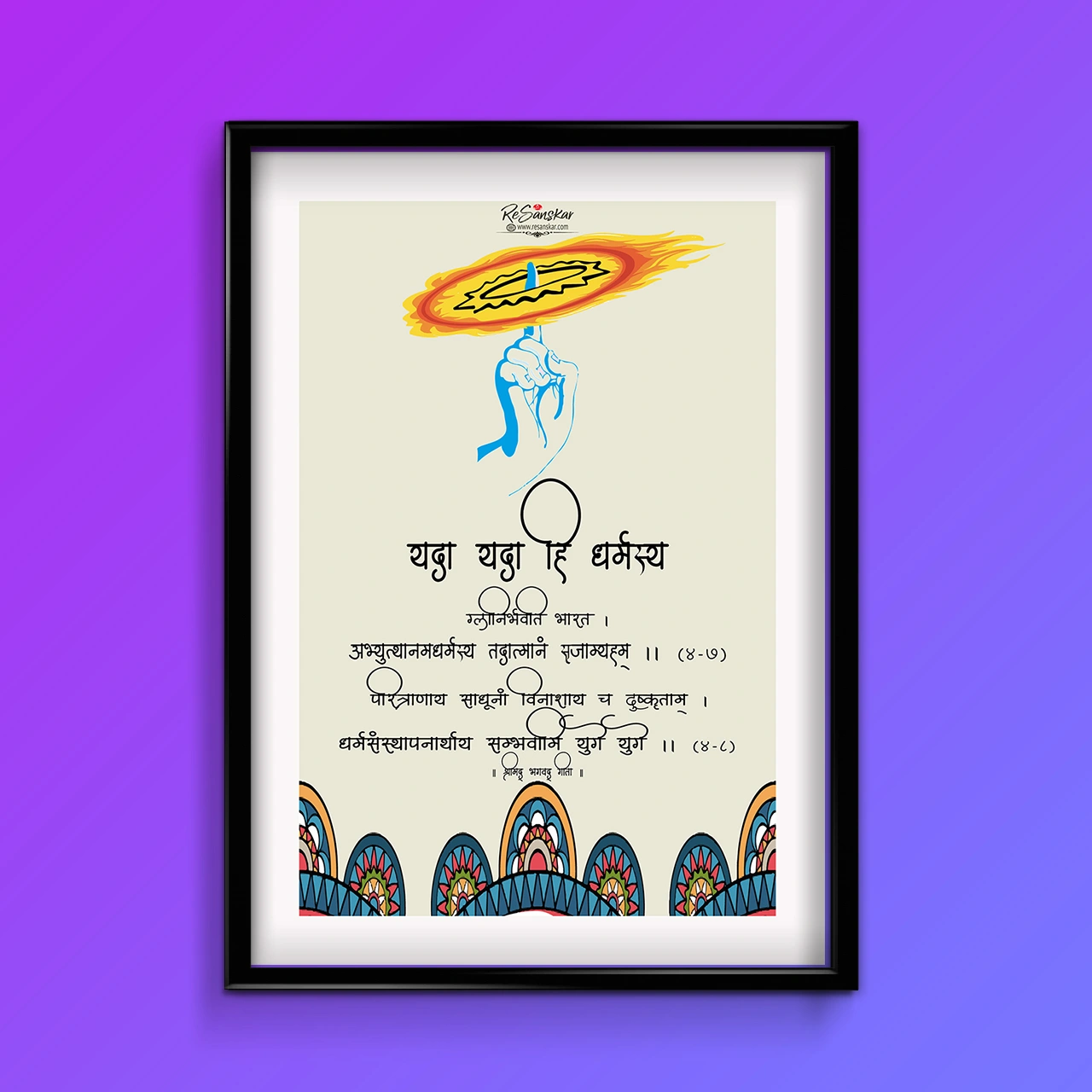 frame-mockups-01-vertical