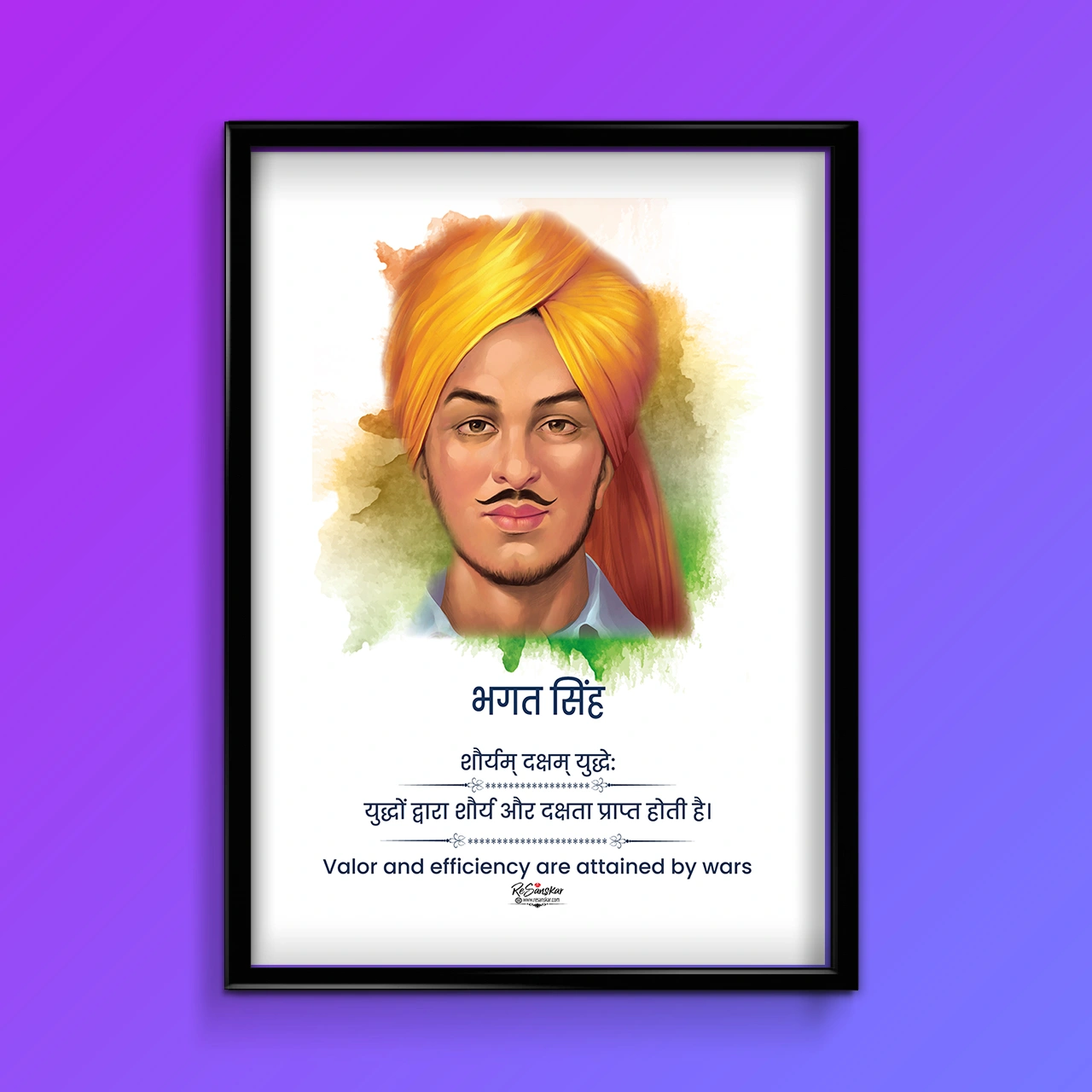 frame-mockups-01-vertical