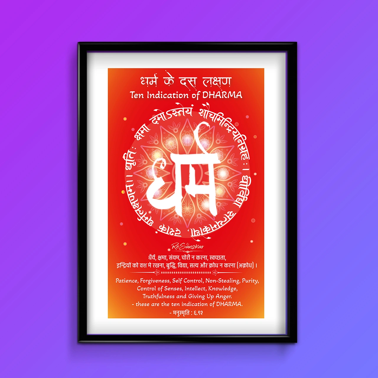 frame-mockups-01-vertical