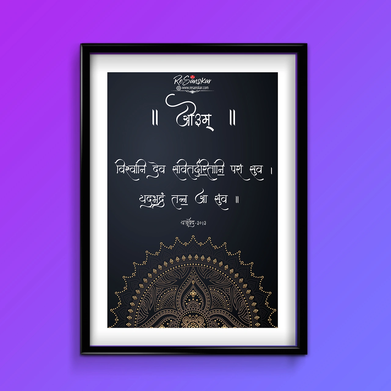 frame-mockups-01-vertical