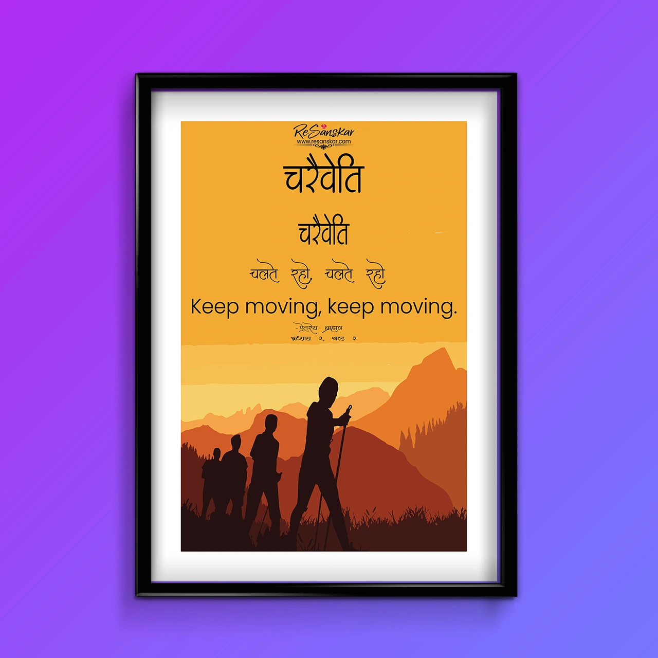 frame-mockups-01-vertical